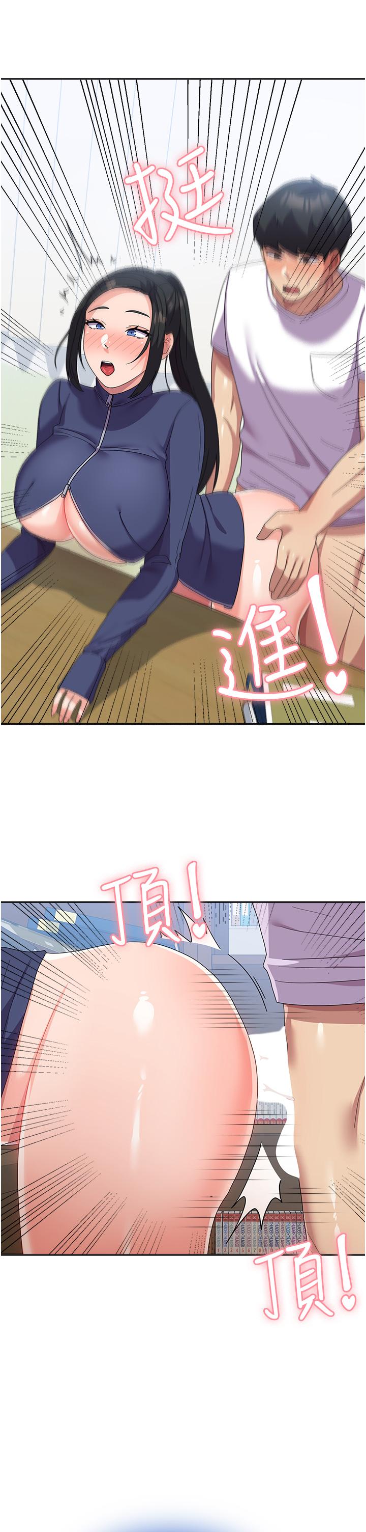 第20张