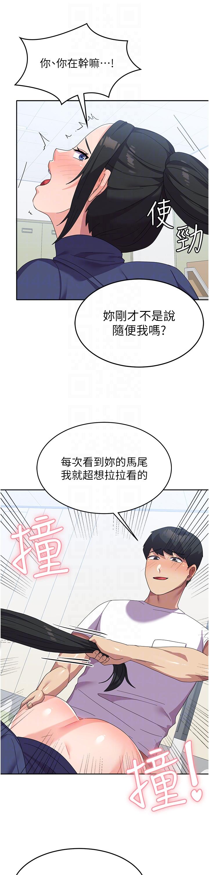 第26张