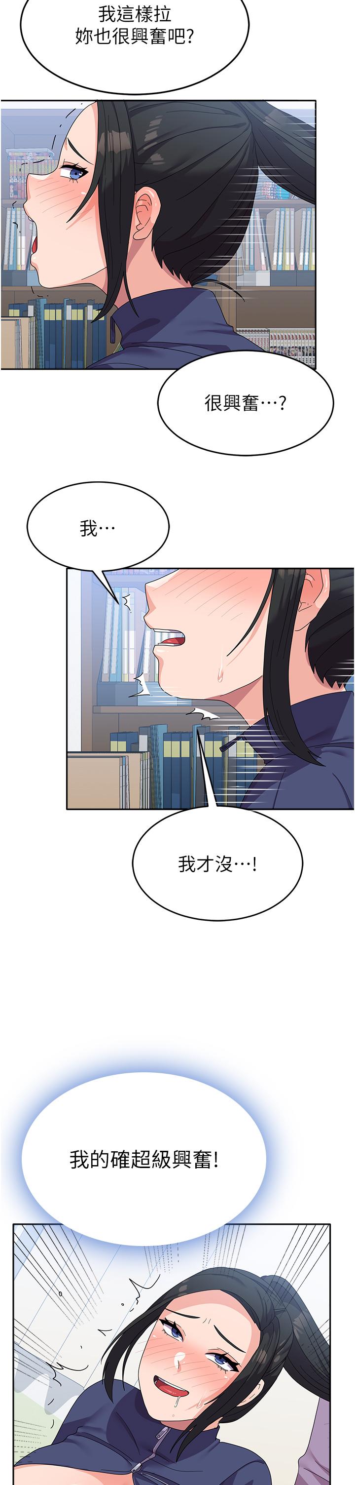 第27张