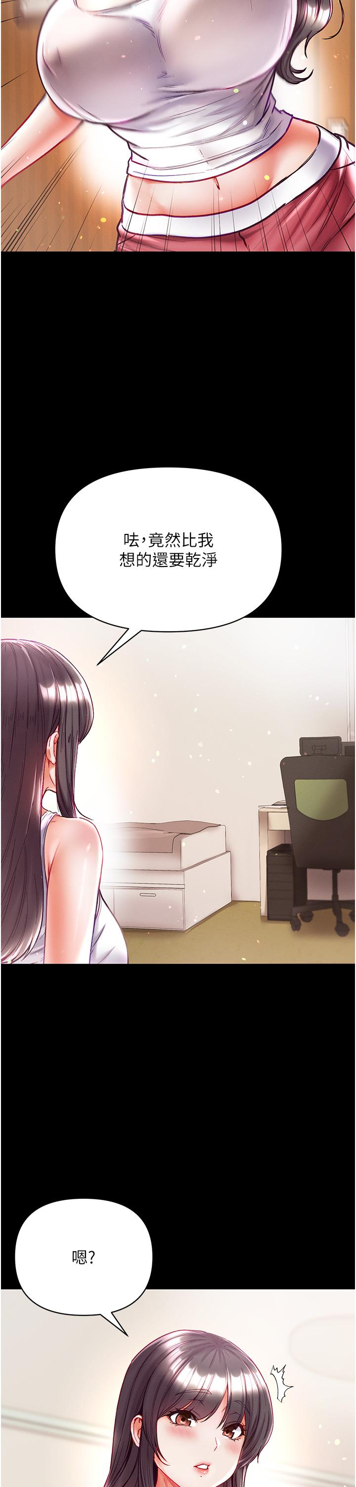 第25张