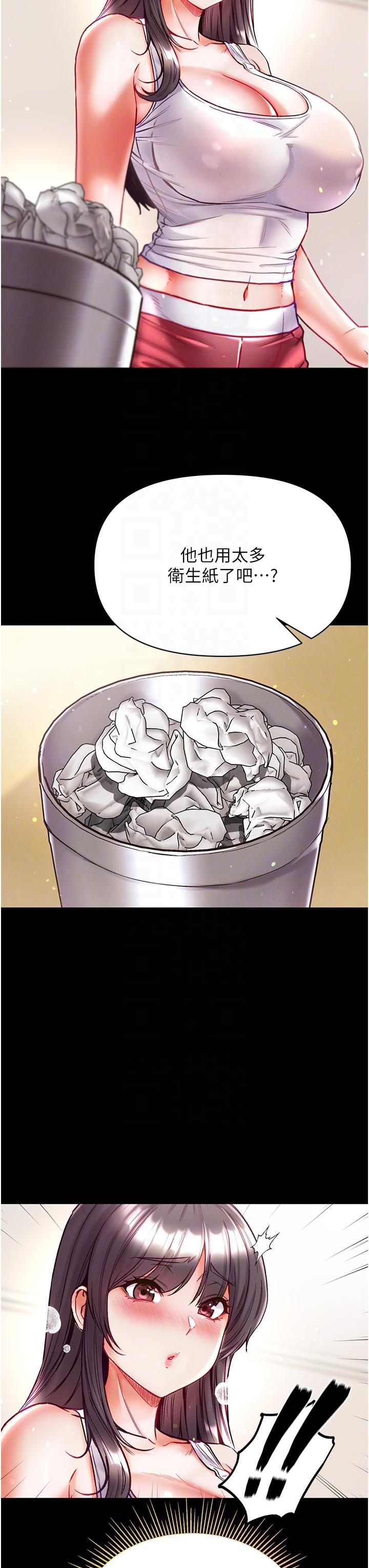 第26张