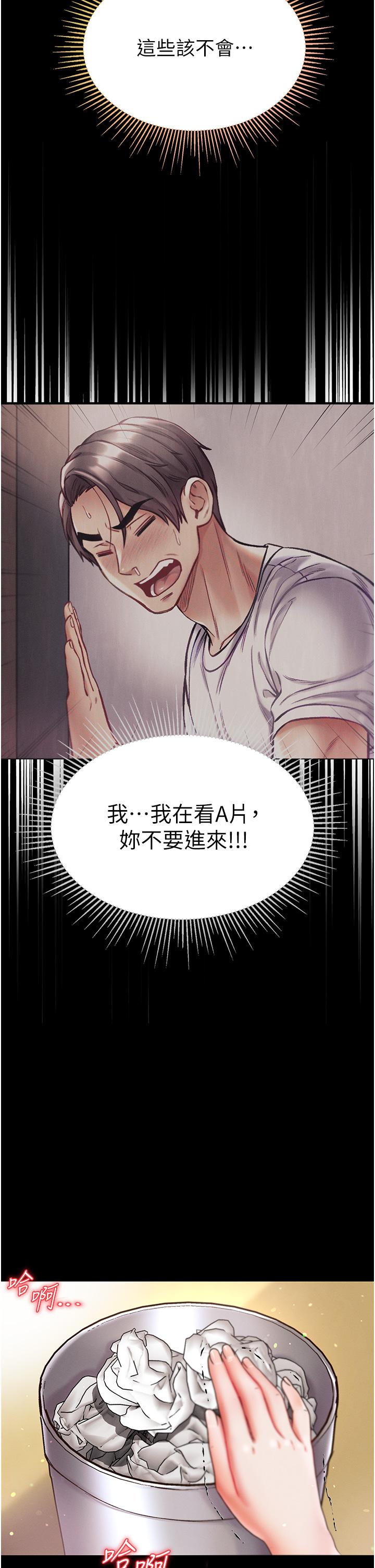 第27张