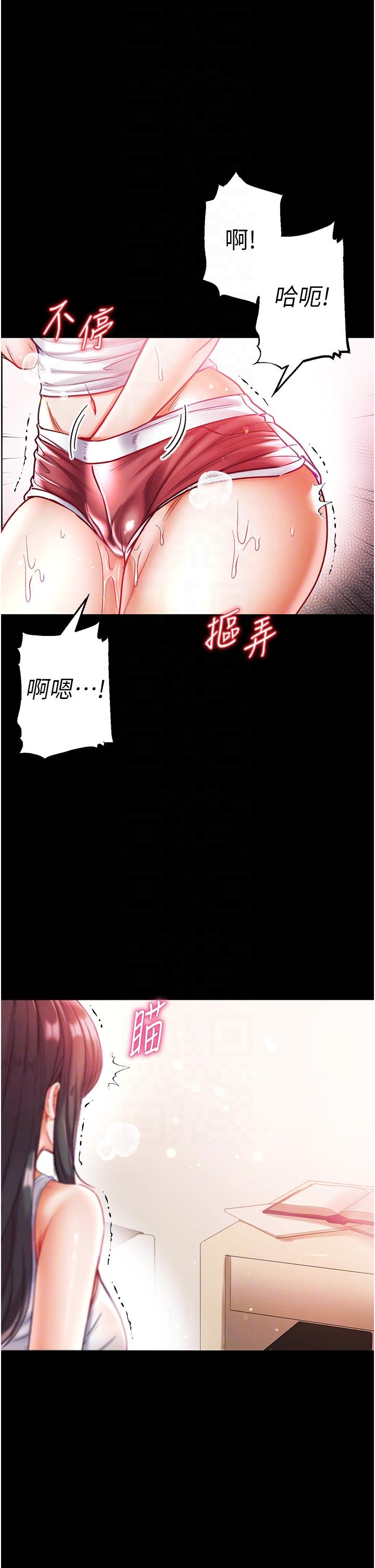 第32张