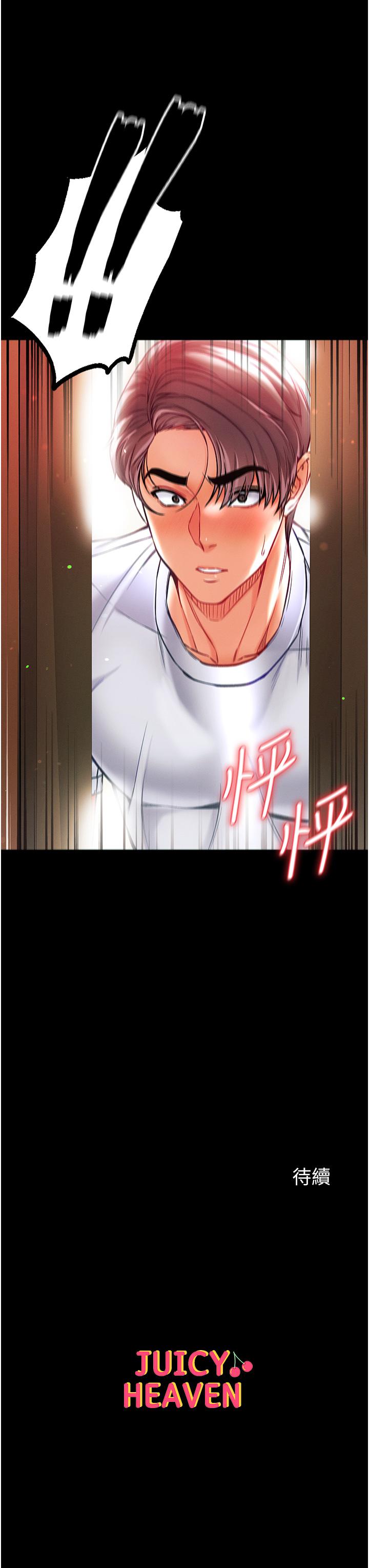 第41张