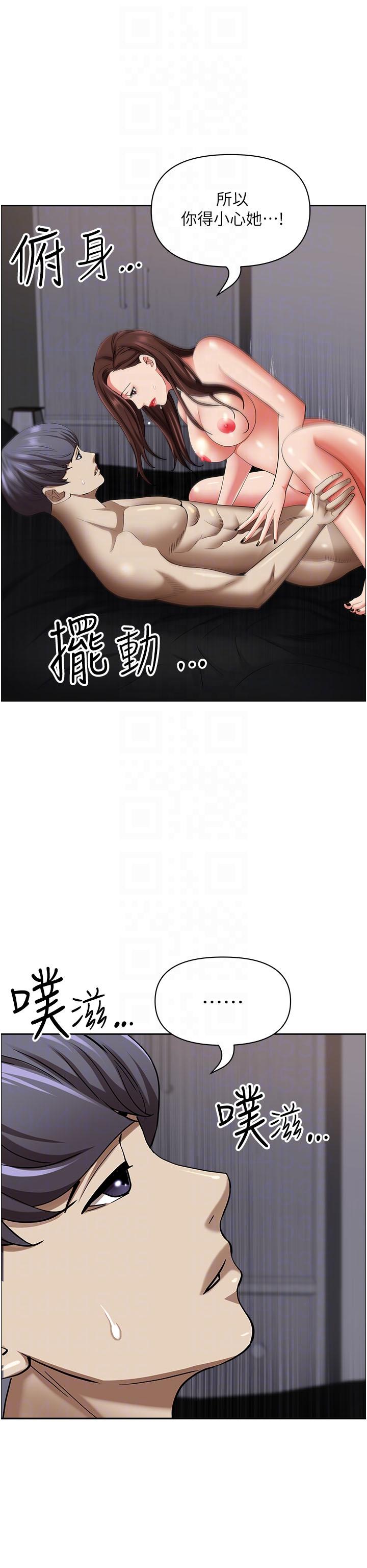 第22张