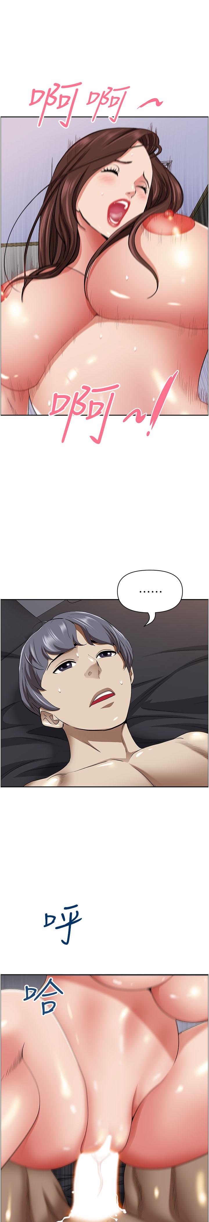 第45张