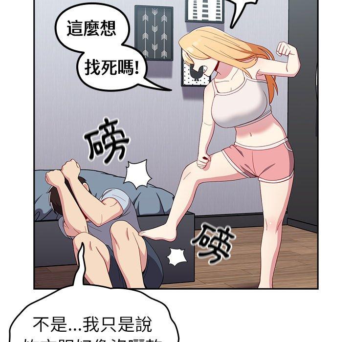 第64张