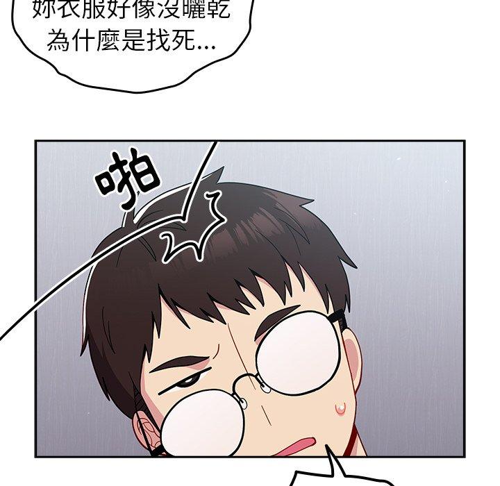 第66张