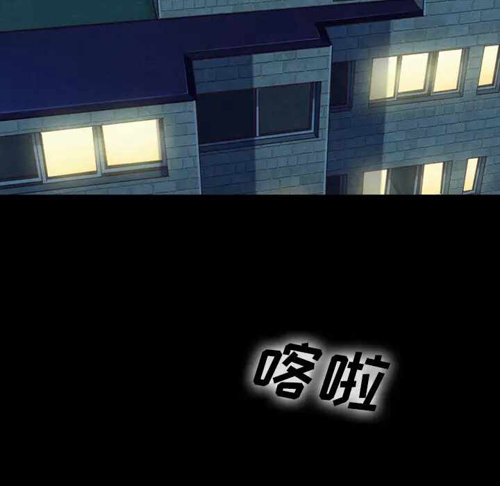 第56张