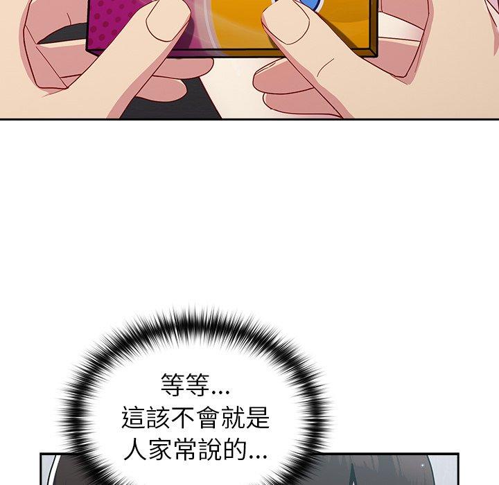 第96张