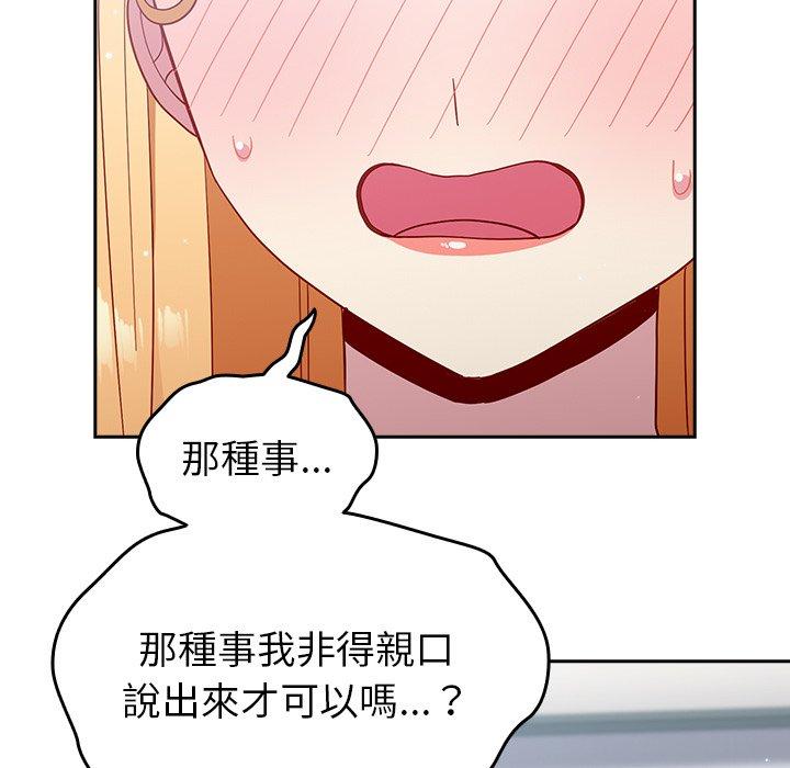 第120张