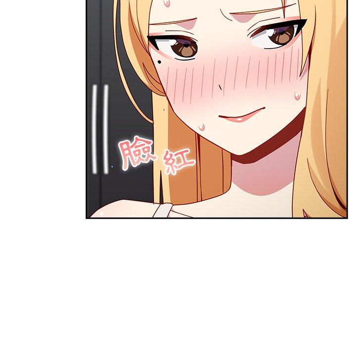 第134张