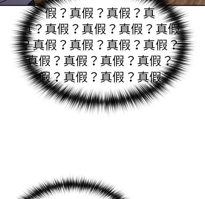 第143张