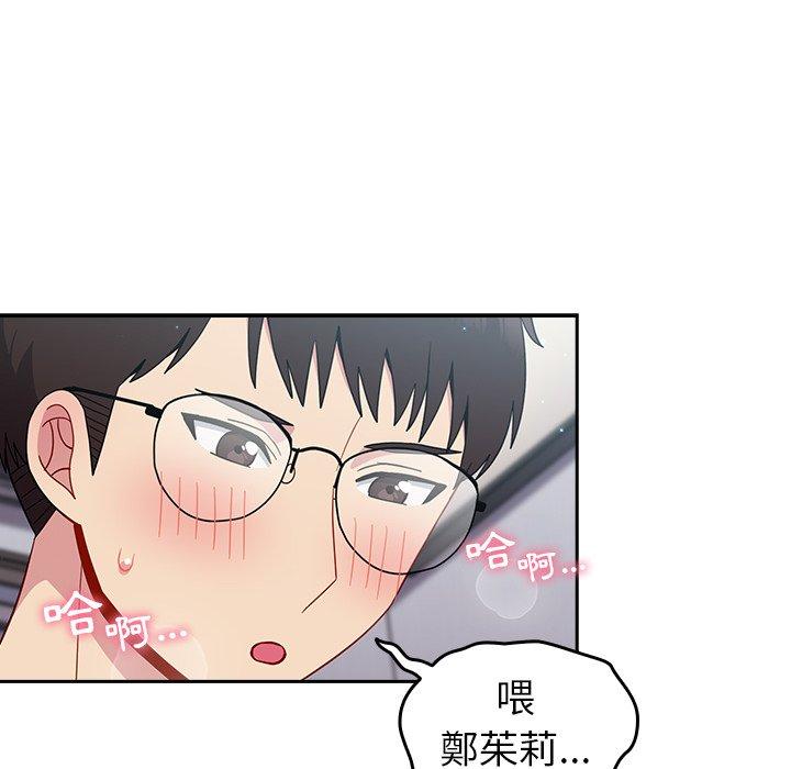 第32张