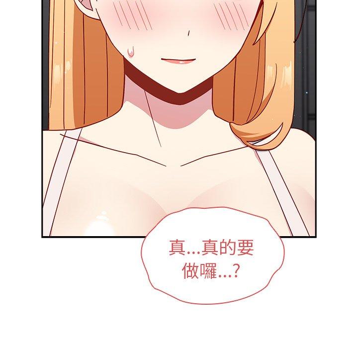 第36张