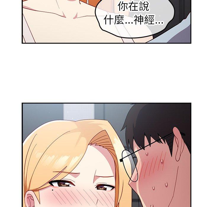 第41张