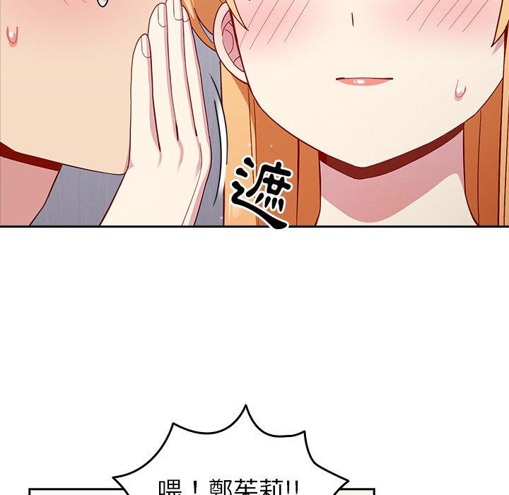 第49张