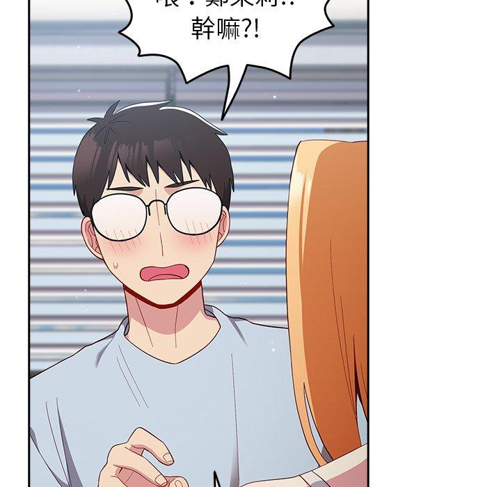 第50张