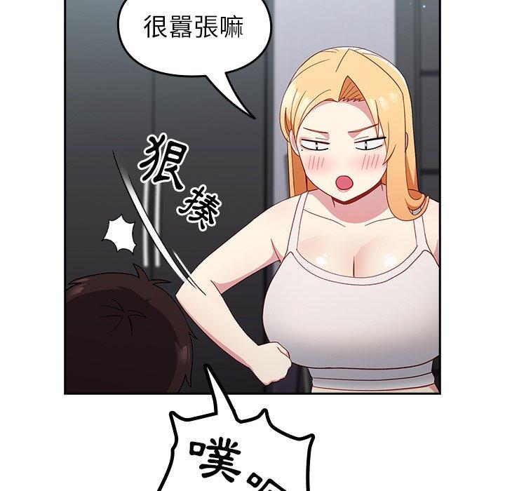 第55张