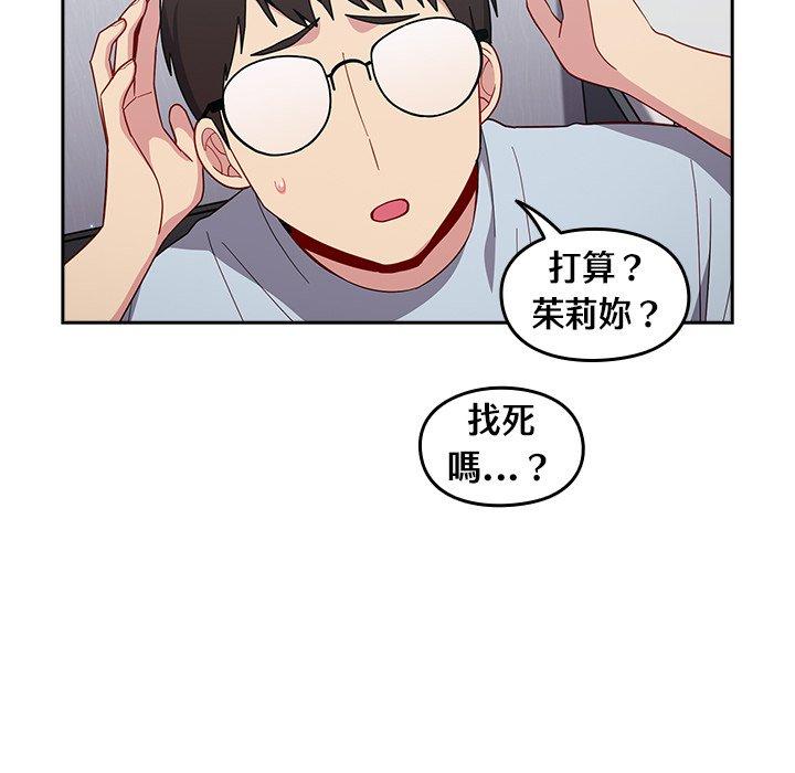 第58张
