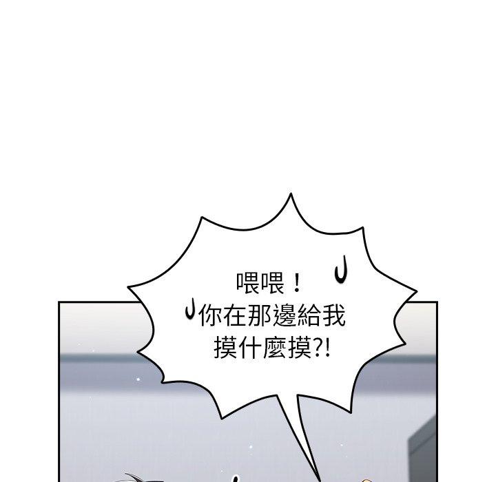 第72张