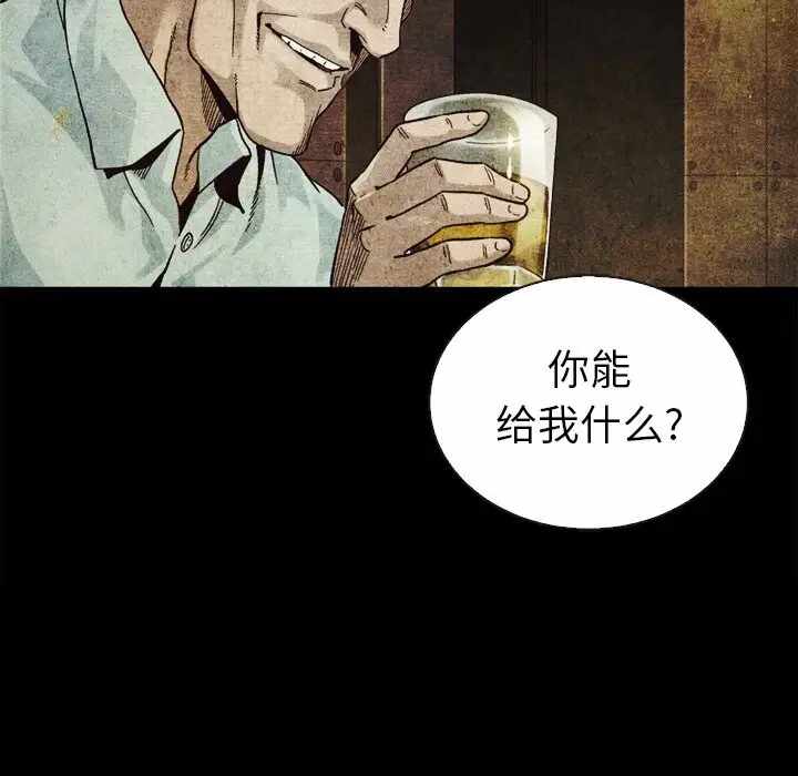 第42张