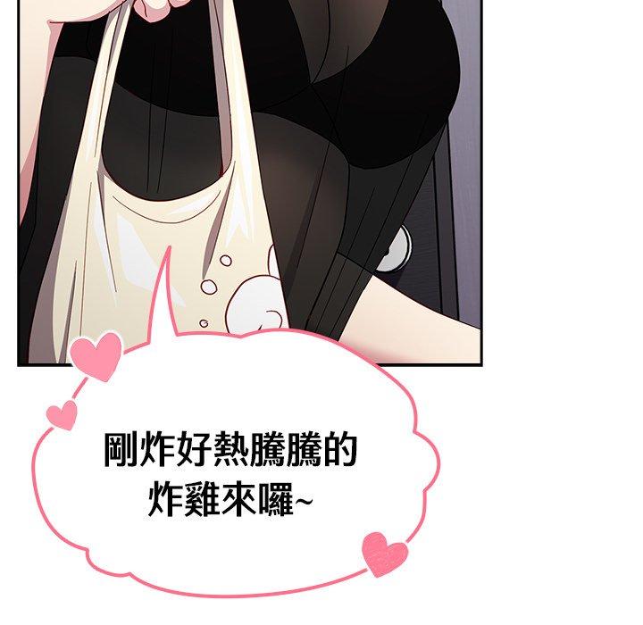 第115张