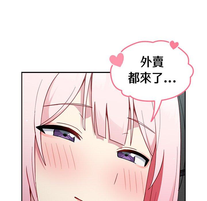 第117张