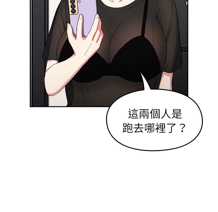 第127张