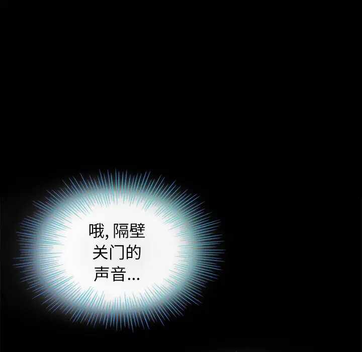第58张