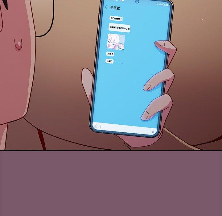 第137张