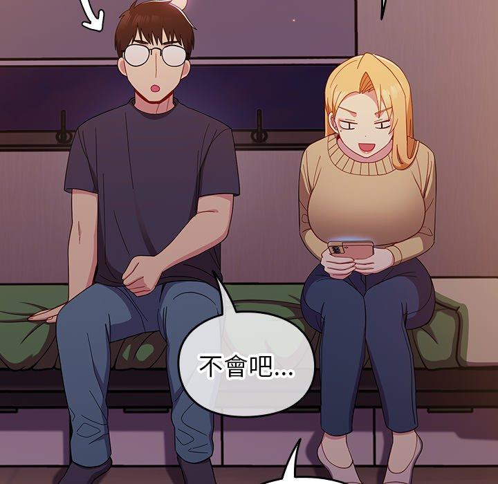 第140张