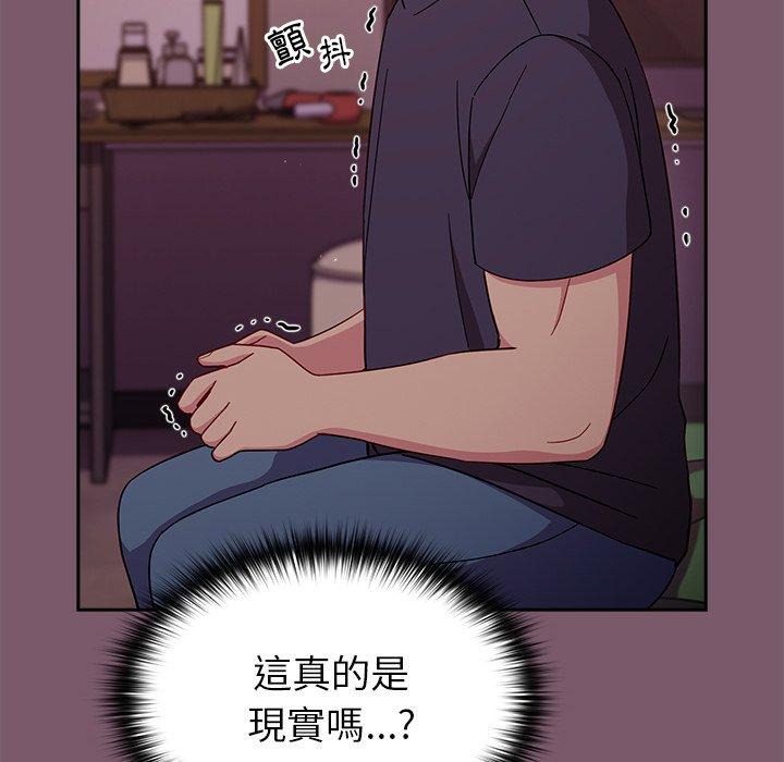 第158张