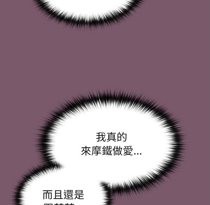 第3张