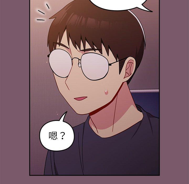 第13张
