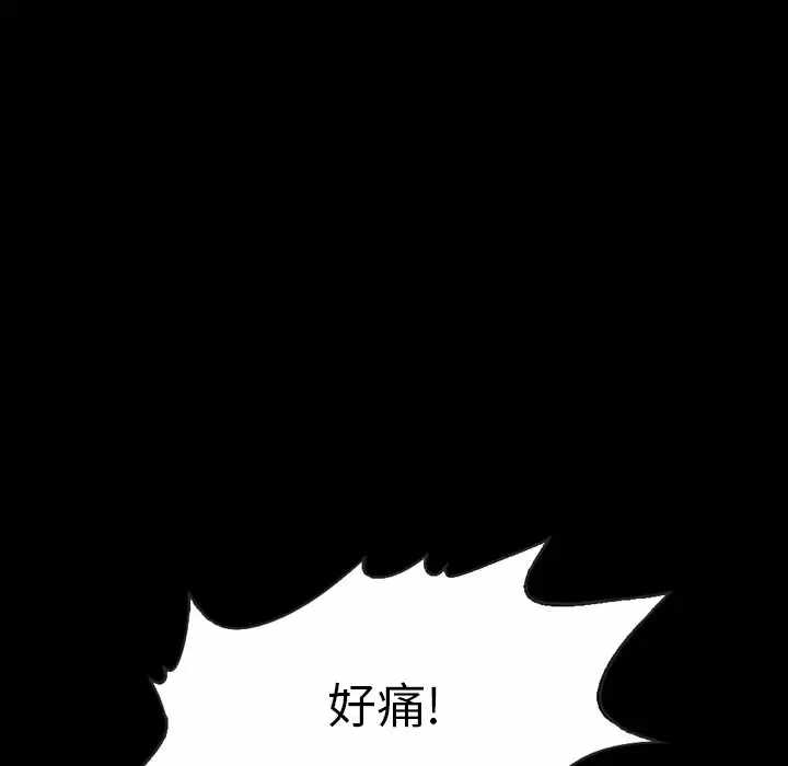 第38张