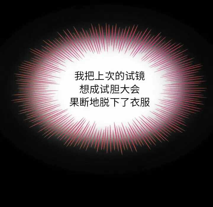 第47张