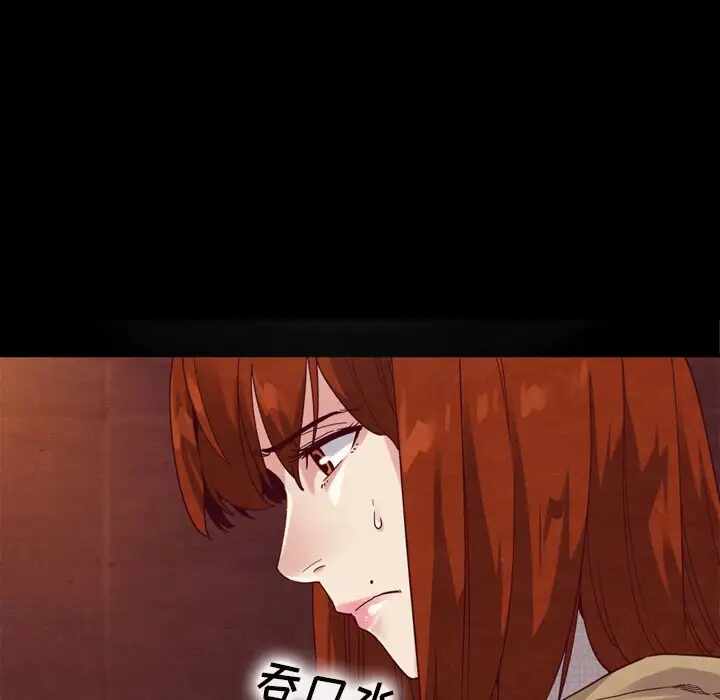 第50张
