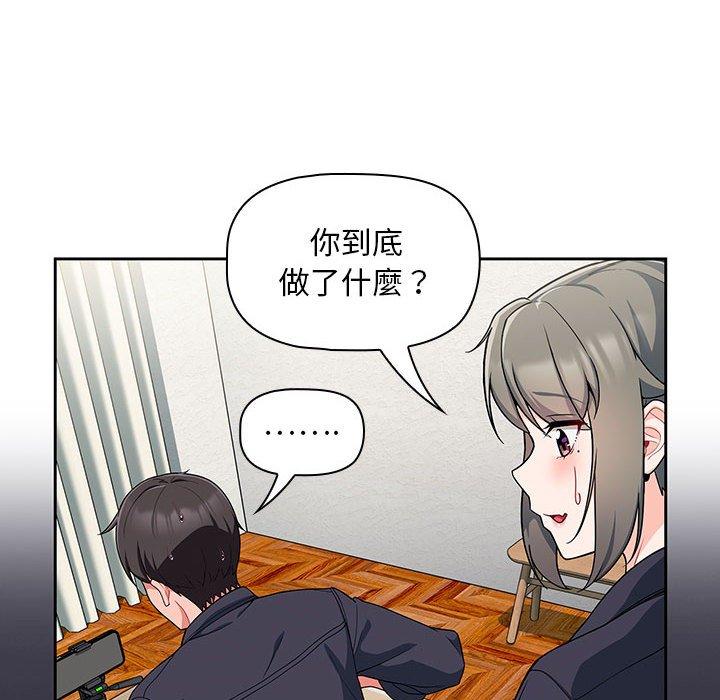 第39张