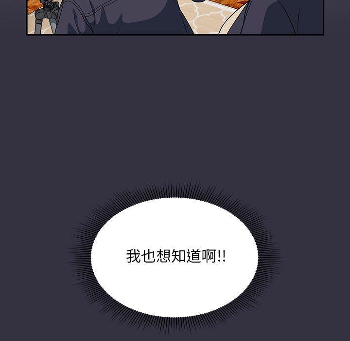 第41张