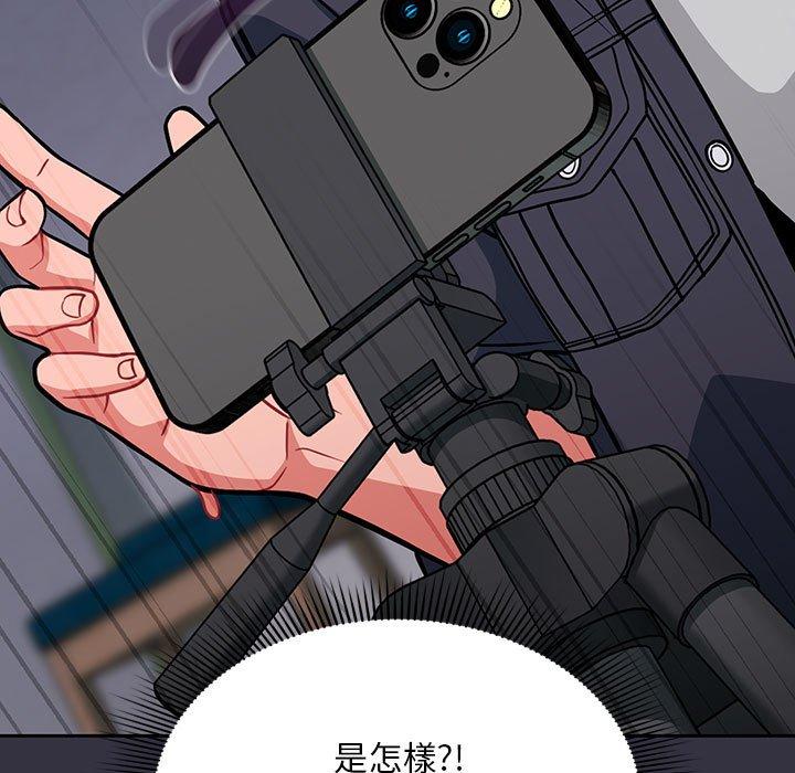第46张