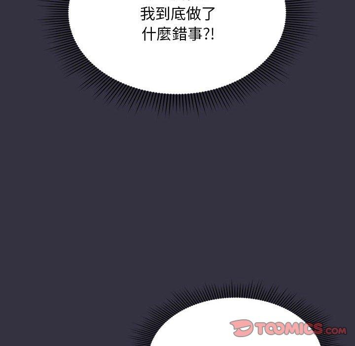 第47张