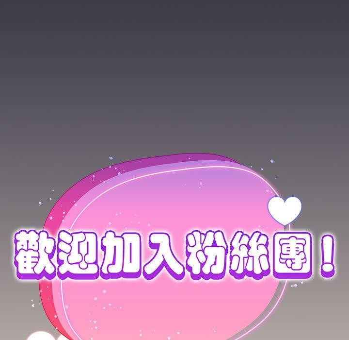 第53张
