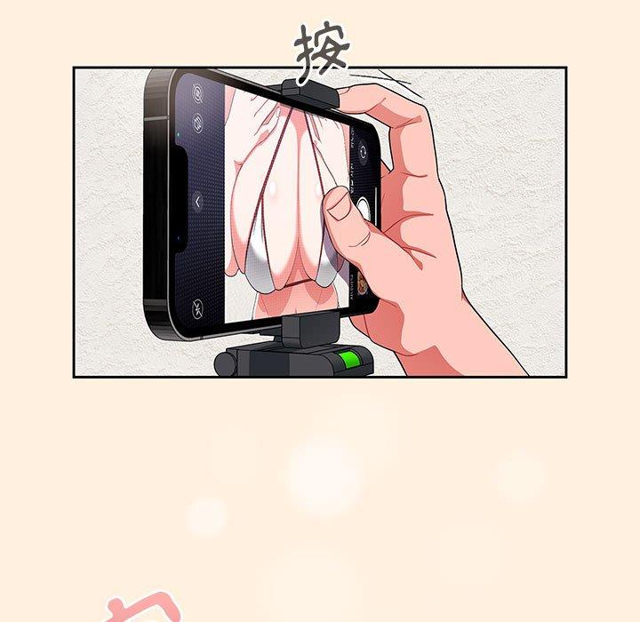 第57张