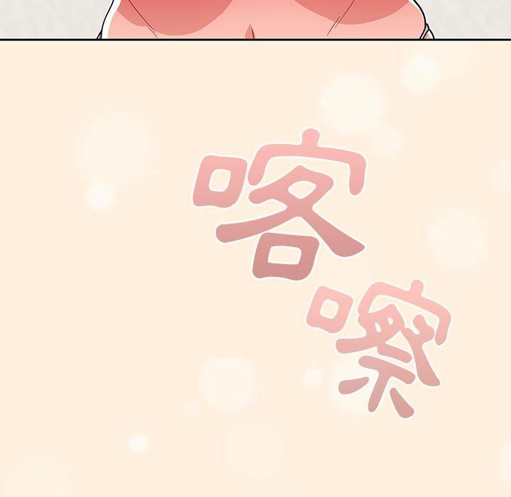 第61张