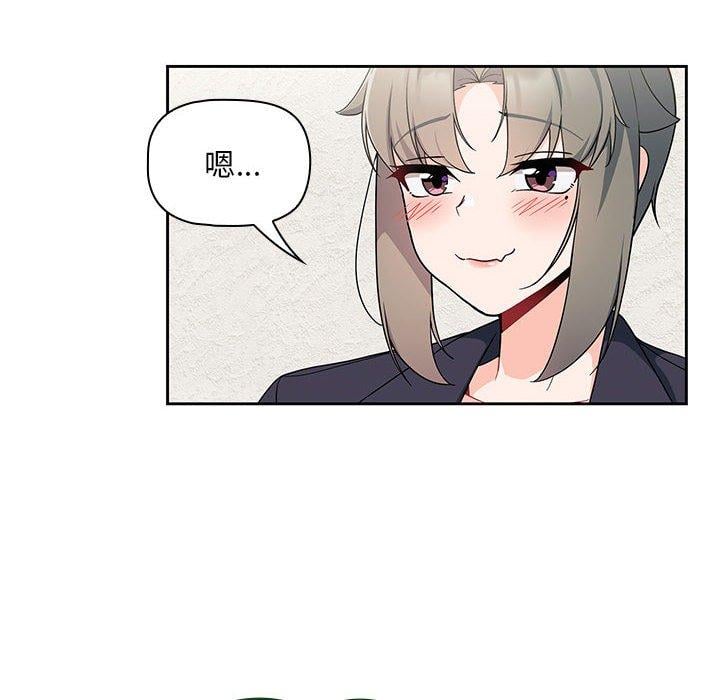 第76张