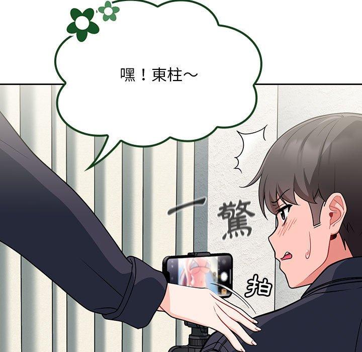 第77张