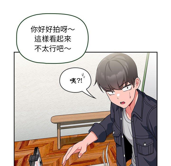 第82张