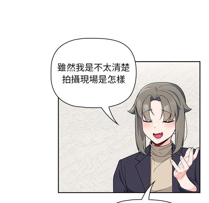 第91张