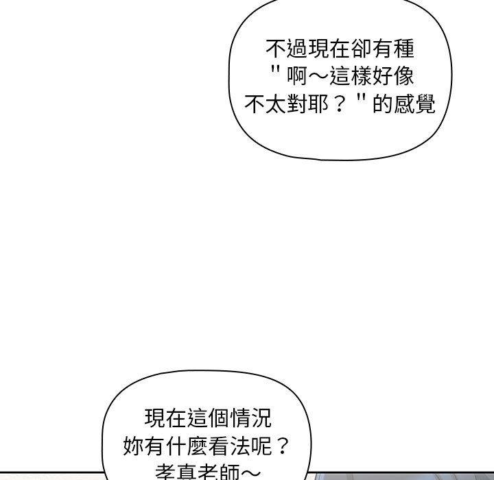 第94张